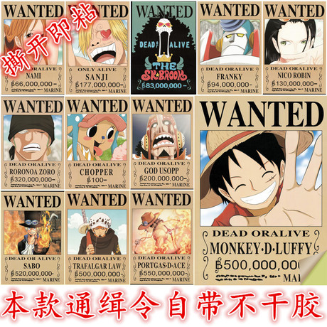陕西职业技术学院毕业证样本